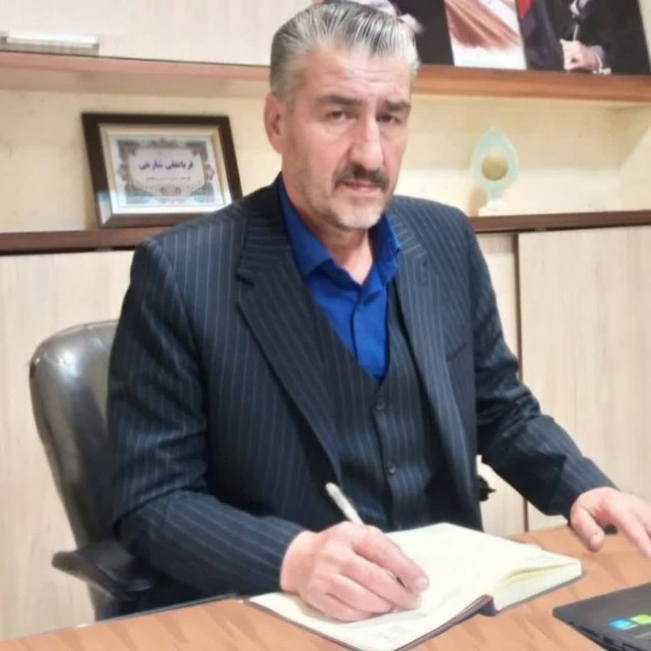 علی شارعی